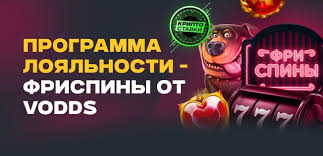 Аналітика ставок на крикет Поглиблений підхід для успіху