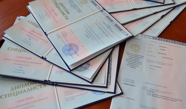 Нотариальное согласие на покупку важные аспекты и рекомендации -538886795